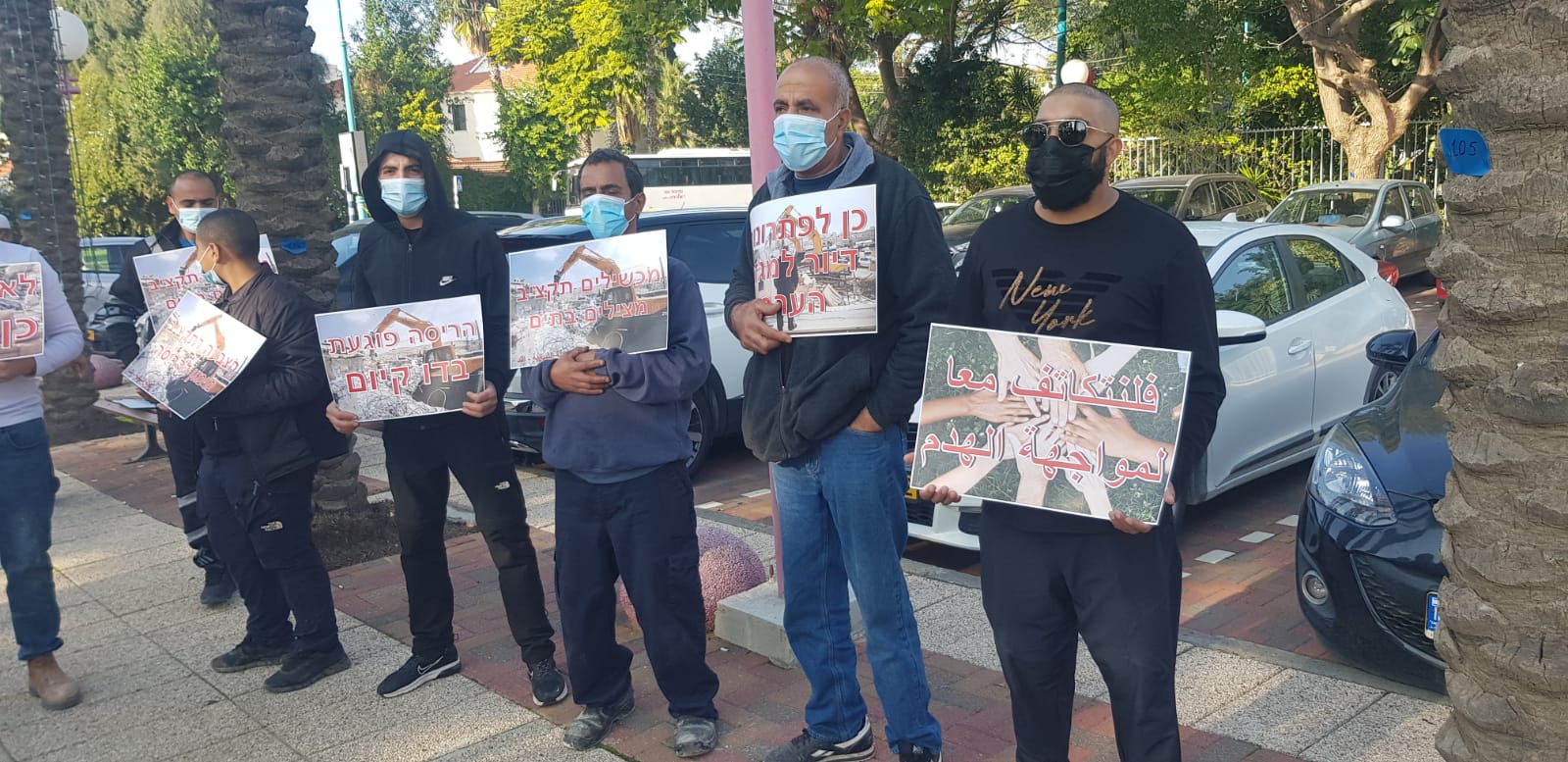 WhatsApp Image 2020-12-22 at 2.59.53 PM.jpeg.jpeg